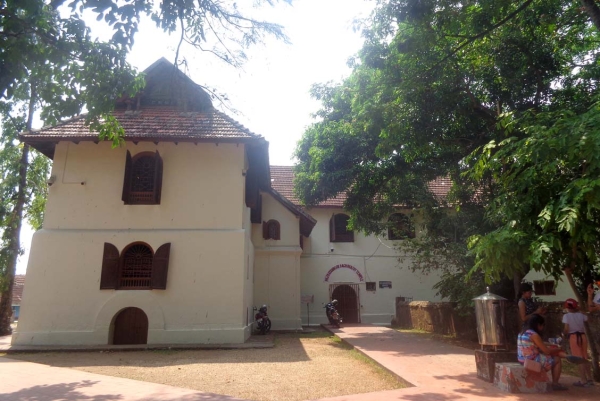 Zdjęcie z Indii - pałac Mattancherry