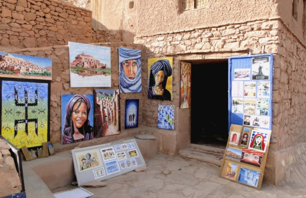 Zdjęcie z Maroka - Ksar Ait Benhaddou