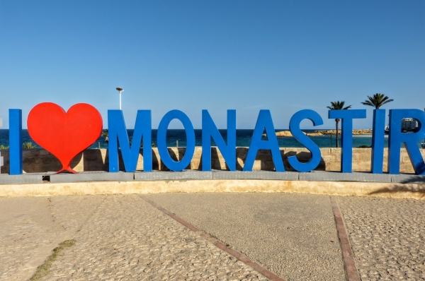 Zdjęcie z Tunezji - i opuszczamy Monastir