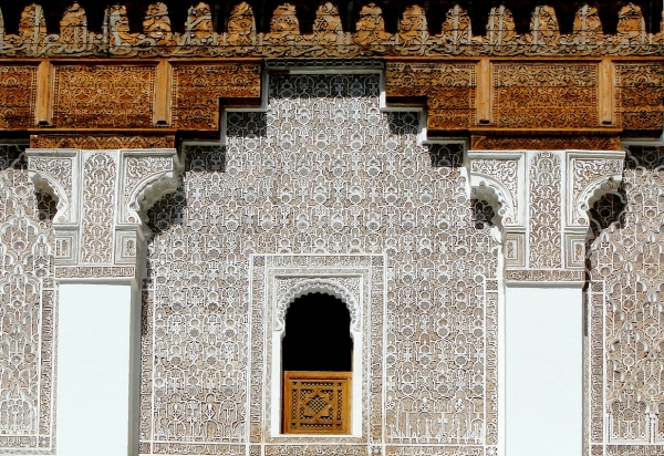 Zdjęcie z Maroka - Marrakesz