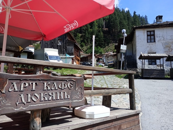 Zdjęcie z Bułgarii - na koniec jeszcze mała cafe w lokalnej wiejskiej knajpce