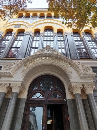 Zdjęcie z Bułgarii - Narodowe Muzeum Historii i Archeologii Kościelnej znajduje się w ciekawym 