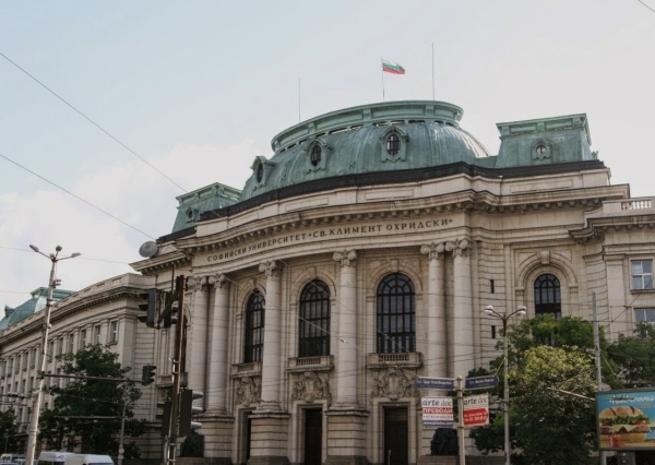 Zdjęcie z Bułgarii - gmach Uniwersytetu Sofijskiego - również urodziwy;
