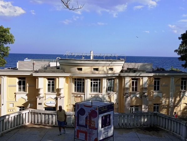 Zdjęcie z Bułgarii - obecnie w tych Łaźniach mieści się restauracja "Sea Terrace" 