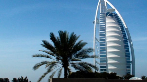 Zdjęcie z Zjednoczonych Emiratów Arabskich - Burj Al Arab