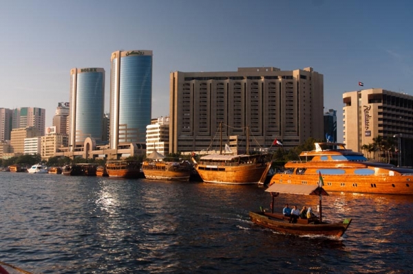 Zdjęcie z Zjednoczonych Emiratów Arabskich - Dubaj