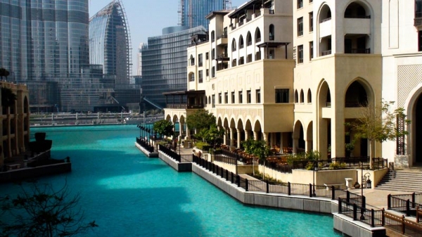 Zdjęcie z Zjednoczonych Emiratów Arabskich - Dubaj