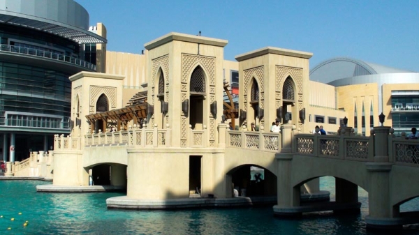 Zdjęcie z Zjednoczonych Emiratów Arabskich - Dubaj