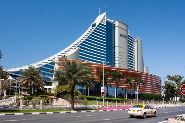 Zdjęcie z Zjednoczonych Emiratów Arabskich - Dubaj