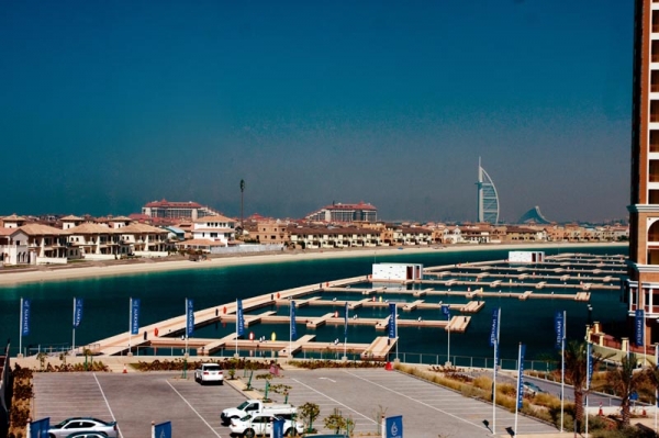 Zdjęcie z Zjednoczonych Emiratów Arabskich - Dubaj
