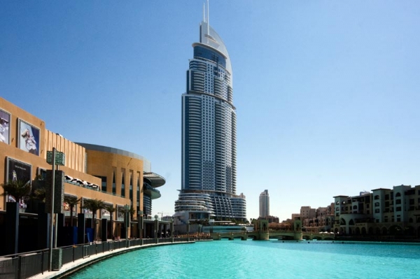 Zdjęcie z Zjednoczonych Emiratów Arabskich - Dubaj