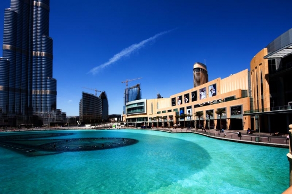 Zdjęcie z Zjednoczonych Emiratów Arabskich - Dubaj