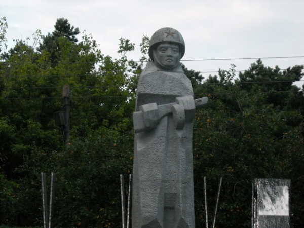 Zdjęcie z Polski - 