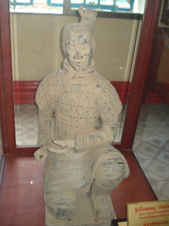 Zdjęcie z Tajlandii - 