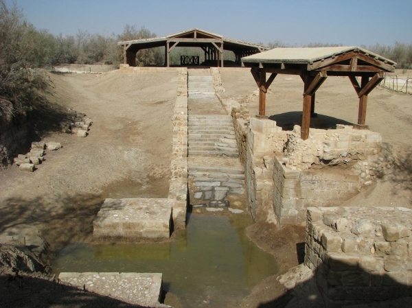 Zdjęcie z Jordanii - Baptism Site