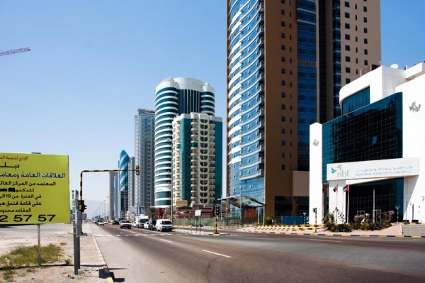 Zdjęcie z Zjednoczonych Emiratów Arabskich - AL FUJAIRAH