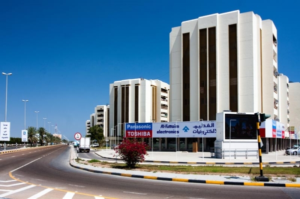 Zdjęcie z Zjednoczonych Emiratów Arabskich - AL FUJAIRAH