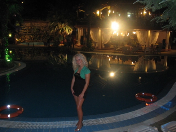 Zdjęcie z Grecji - Skotina