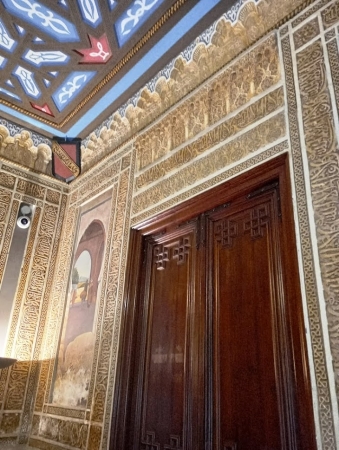 Zdjęcie z Hiszpanii - wnętrza Palacete de la Najarra