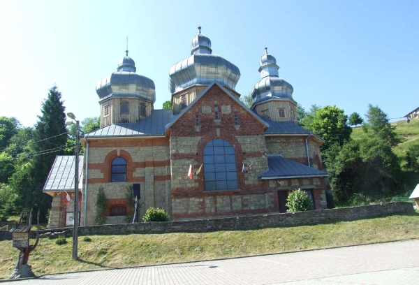 Zdjęcie z Polski - Żegiestów
