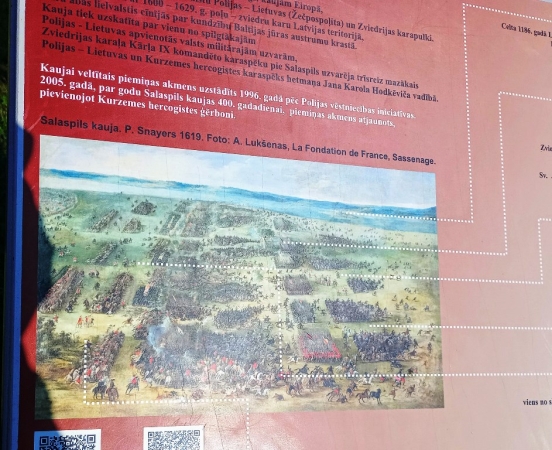 Zdjęcie z Łotwy - Było to jedno z najbardziej spektakularnych zwycięstw I Rzeczypospolitej. Wojsko polsko-