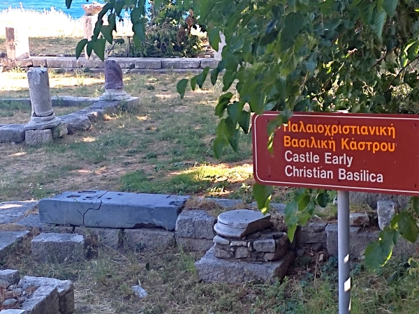 Zdjęcie z Grecji - Pythagorio
