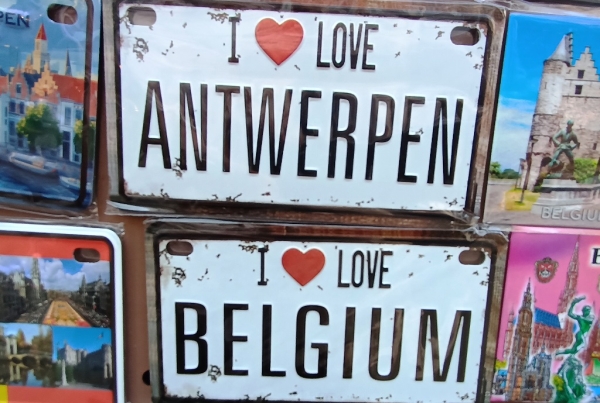 Zdjęcie z Belgii - Antwerpia