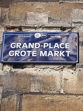 Zdjęcie z Belgii - Bruksela, najważniejszy plac w stolicy Belgii