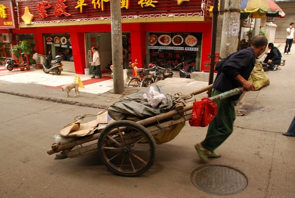 Zdjęcie z Chińskiej Republiki Ludowej - Miasto Wuhan