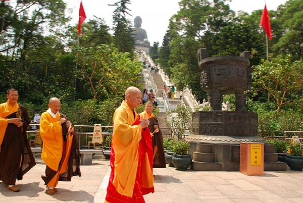 Zdjęcie z Chińskiej Republiki Ludowej - Lantau