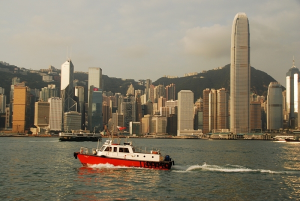 Zdjęcie z Chińskiej Republiki Ludowej - Hongkong
