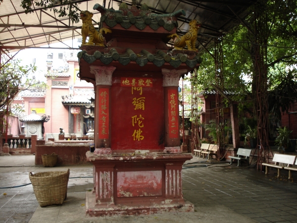 Zdjęcie z Wietnamu - Sajgon (Ho Chi Minh City)
