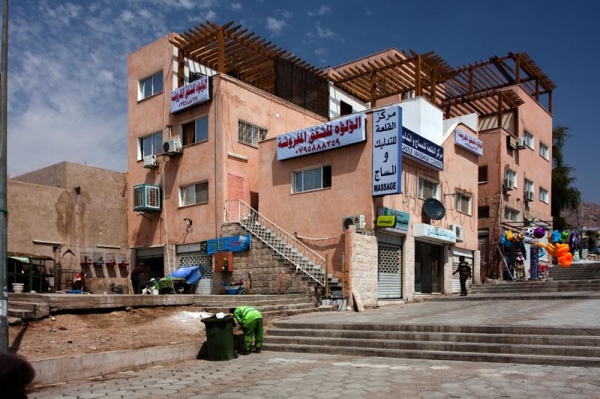 Zdjęcie z Jordanii - AQABA