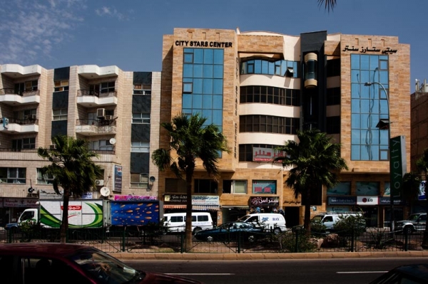 Zdjęcie z Jordanii - AQABA