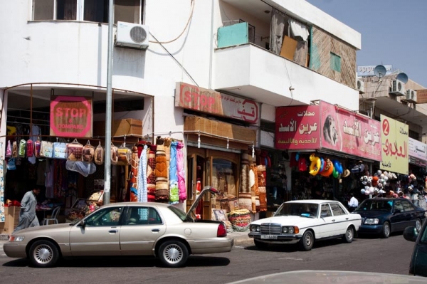 Zdjęcie z Jordanii - AQABA