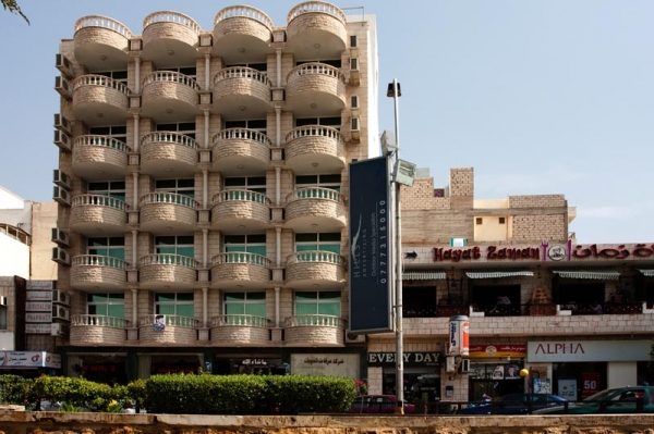 Zdjęcie z Jordanii - AQABA