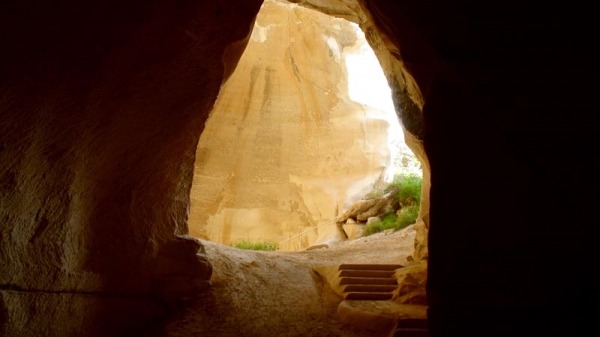 Zdjęcie z Izraelu - BELL CAVES