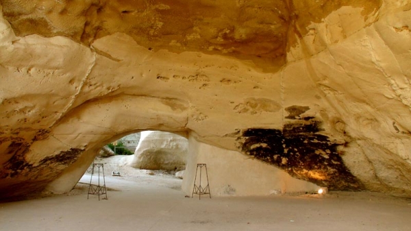 Zdjęcie z Izraelu - BELL CAVES