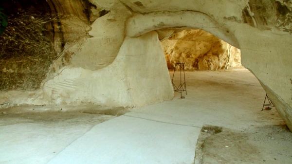 Zdjęcie z Izraelu - BELL CAVES