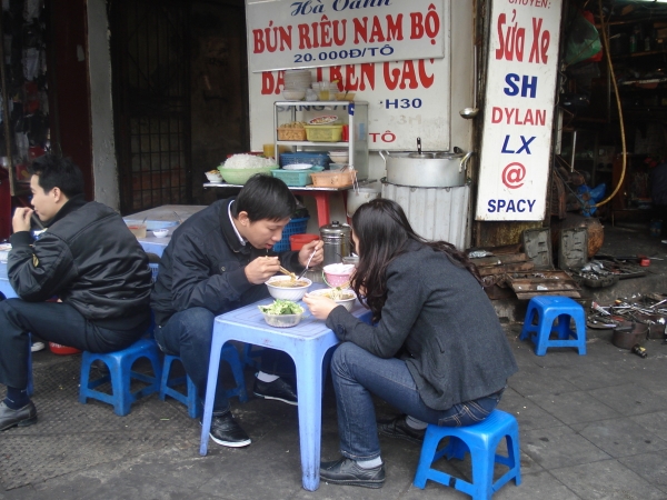 Zdjęcie z Wietnamu - Hanoi