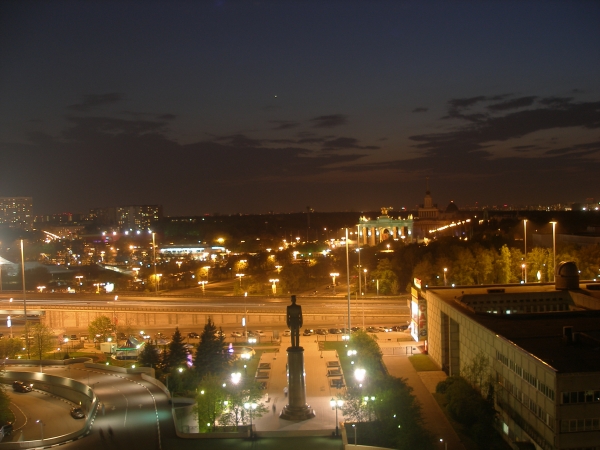 Zdjęcie z Rosji - 