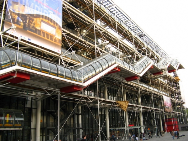 Zdjęcie z Francji - centrum Pompidou