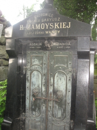 Zdjęcie z Ukrainy - Lwów