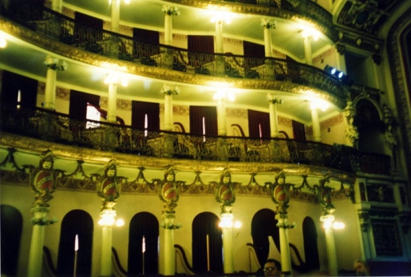 Zdjęcie z Brazylii - Manaus - Opera House