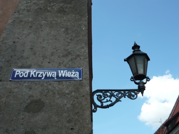 Zdjęcie z Polski - 