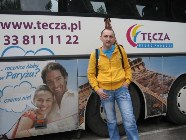 Zdjęcie z Ukrainy -  Z  b.p.