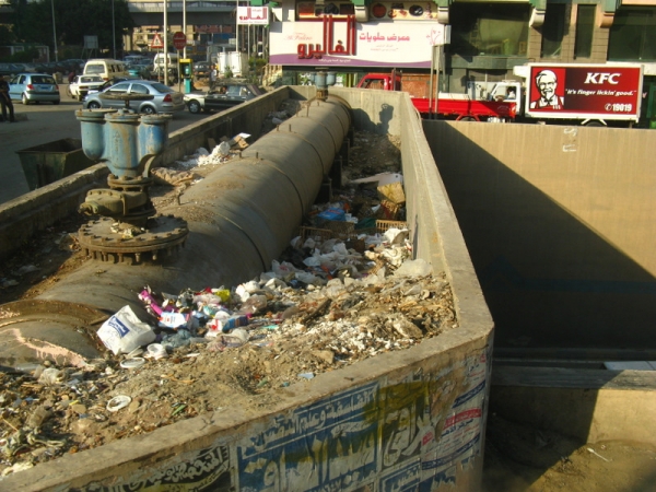 Zdjęcie z Egiptu - Kair