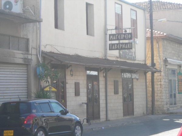 Zdjęcie z Cypru - Limassol