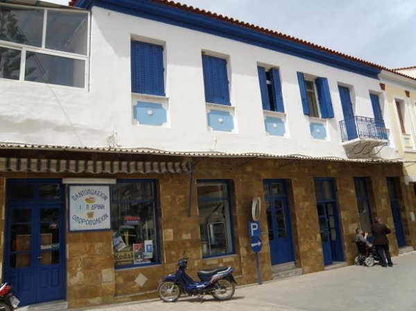 Zdjęcie z Grecji - Koroni