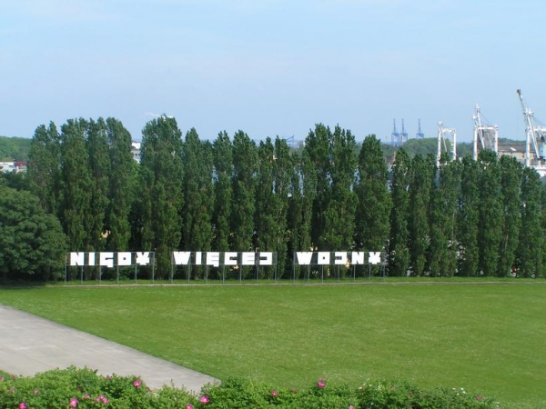 Zdjęcie z Polski - Gdańsk